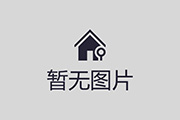 《家具制作必看：如何選擇環(huán)保膠水？》 ——寧波永固化工老工人老張30年經(jīng)驗(yàn)談