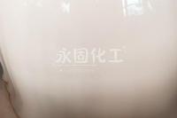 白乳膠是生活中的萬能膠嗎？