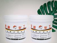 白乳膠廠家推薦：選購白乳膠的幾點建議