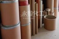 永固紙管膠：優化包裝質量與效率的選擇