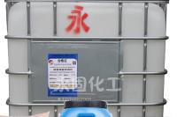 紙管專用膠“粘”住美好未來——永固化工帶您領(lǐng)略高品質(zhì)紙管的魅力