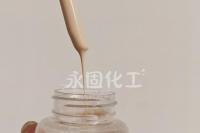 探索紙管膠世界：紙管專用膠、寶塔紙管膠與淀粉紙管膠的特性、應用與未來趨勢