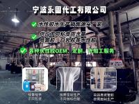 壓門膠水性化轉(zhuǎn)型：家具與門窗行業(yè)的未來趨勢