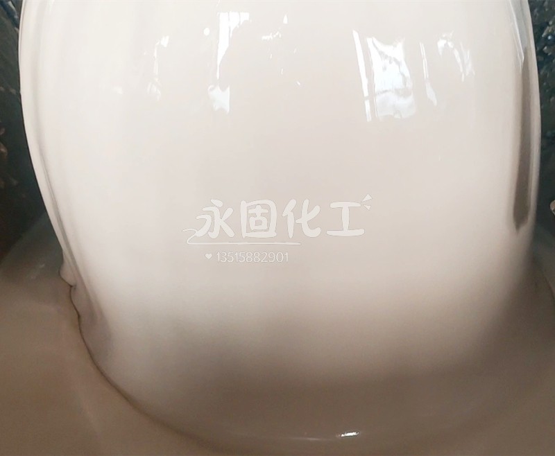 永固膠粘劑展示