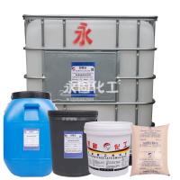 紙管膠：膠水的多功能應(yīng)用之道
