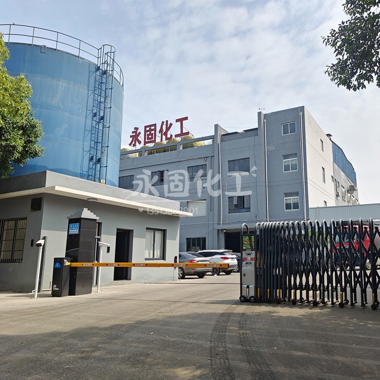 選擇環(huán)保紙箱膠水，構(gòu)建綠色包裝產(chǎn)業(yè)鏈