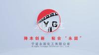 寶塔紙管膠供應(yīng)商，為您提供穩(wěn)定質(zhì)量和可靠服務(wù)