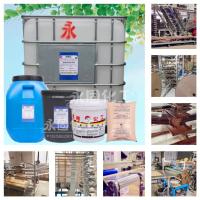 專業紙管膠制造商，永固化工為您提供優質可靠的產品與服務