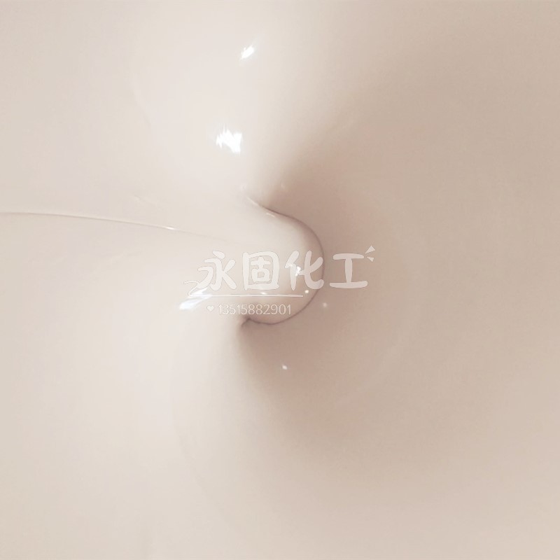 紙管膠行業新篇章：永固化工的創新之旅