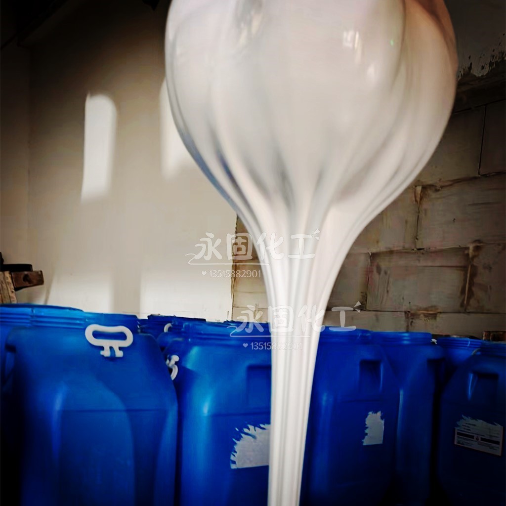 膠粘劑的奧秘：解鎖粘合強(qiáng)度的秘密！