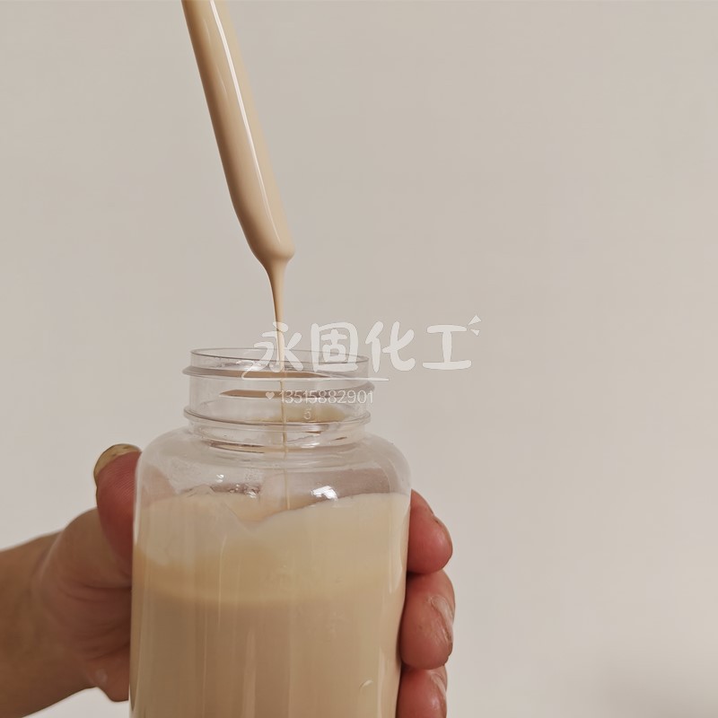 探索紙管膠世界:紙管專(zhuān)用膠、寶塔紙管膠與淀粉紙管膠的特性、應(yīng)用與未來(lái)趨勢(shì) 探索紙管膠世界:紙管專(zhuān)用膠、寶塔紙管膠與淀粉紙管膠的特性、應(yīng)用與未來(lái)趨勢(shì)