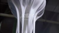 【行業深度】白乳膠市場分析及頂級廠家推薦
