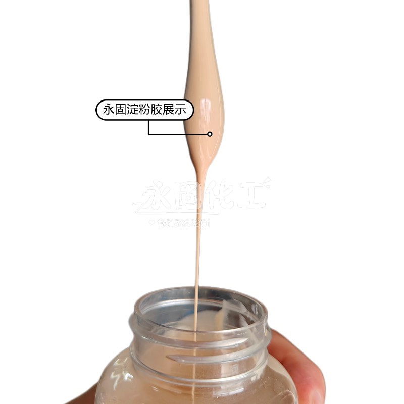 解鎖紙袋粘合藝術(shù)：牛皮紙的完美伴侶——專業(yè)級(jí)膠水指南