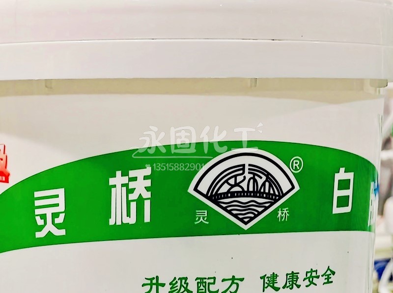 十兄弟出列!永固靈橋白乳膠 28 款硬核參數(shù)表——一眼挑中你的那桶膠 十兄弟出列!永固靈橋白乳膠 28 款硬核參數(shù)表——一眼挑中你的那桶膠